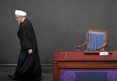 بدتر از ماشه