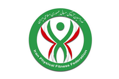تیم‌ بانوان آمادگی جسمانی و تندرستی هرمزگان به المپیاد ساحلی اعزام شد