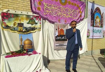 زنگ «مهر رضوی» در مدارس گناوه نواخته شد