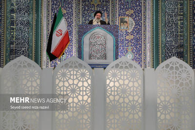 آیت‌الله خاتمی خطیب این هفته نماز جمعه تهران