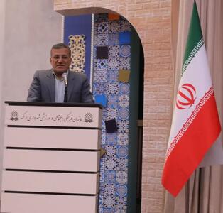 ایثار و شهادت؛ میراثی ماندگار برای نسل‌های آینده