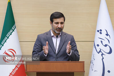طرح «تشدید مجازات جاسوسی» تایید شد