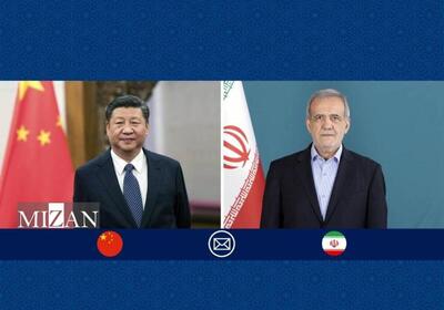 پیام تبریک پزشکیان به رئیس جمهور خلق چین