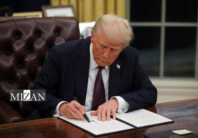 فرمان اجرایی ترامپ با موضوع تضمین امنیت قطر