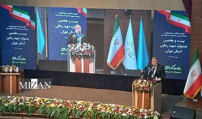استاندار تهران: دادستانی و مجموعه قضایی استان دغدغه مردم را با جدیت دنبال می‌کنند/ بسیاری از پرونده‌های انباشته و معضلات دیرینه استان با پیگیری‌های مستمر دستگاه قضایی حل شد