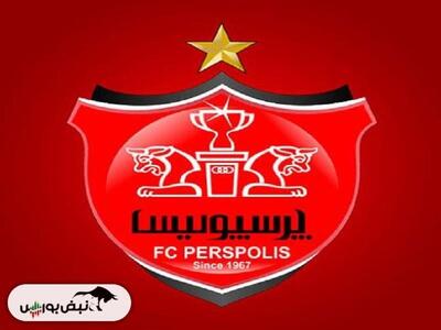 بلوک ۴.۶٪ پرسپولیس در فرابورس به امروز موکول شد