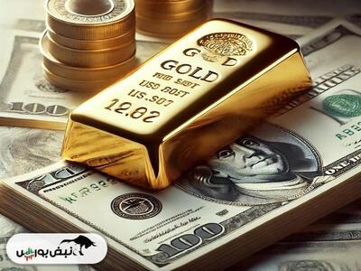 معاملات صندوق طلا به ۱۰.۵ همت رسید