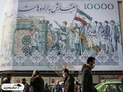هر سهامدار چقدر سود سهام عدالت می‌گیرد؟