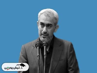 مدنی‌زاده: قدرت اعمال نظر بر سیاست های پولی و بانکی بانک مرکزی ندارم!