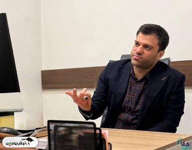 وقتی معاملات بیت کوین رسمی، شفاف و آسان می شود/ بازار پیچیده ای که از مسیر بورس کالا سامان می گیرد