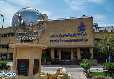 فروش پتروشیمی پردیس ۱۴۰ میلیون دلار سقوط کرد | نفت ما
