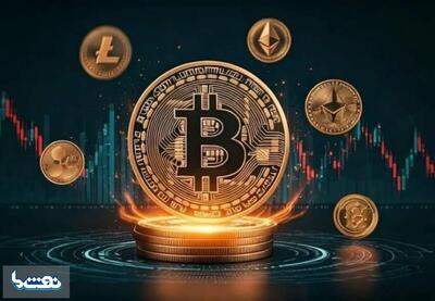 آخرین وضعیت بازار رمزارزها در جهان | نفت ما