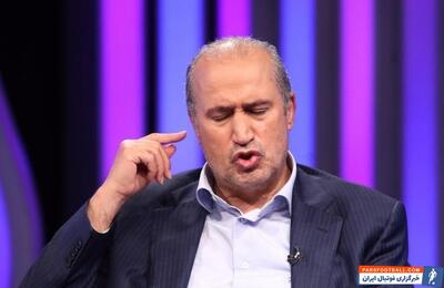  مهدی تاج : برخی ایجنت ها زمینه تبانی در باشگاه‌های لیگ برتری برایشان فراهم است