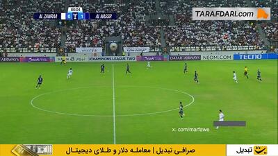 گل تماشایی ژائو فلیکس به الزورا (الزورا - النصر) - پارس فوتبال