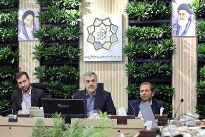 بهره‌برداری از فاز یک چهارباغ در تهران تا پایان سال - پارس فوتبال