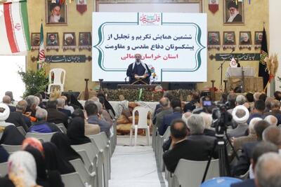 نوری: ترور شخصیت‌های علمی و نظامی عزم ملت ایران را راسخ‌تر می‌کند - پارس فوتبال