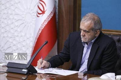 انتصاب ۶ عضو شورای عالی ورزش و تربیت بدنی توسط رئیس جمهور - پارس فوتبال