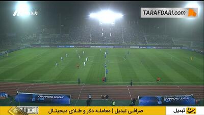 خلاصه بازی استقلال 0-1 المحرق بحرین (لیگ قهرمانان سطح 2 آسیا - 26-2025) - پارس فوتبال