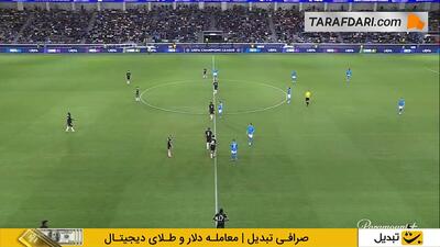 خلاصه بازی پافوس قبرس 1-5 بایرن مونیخ (لیگ قهرمانان اروپا - 26-2025) - پارس فوتبال