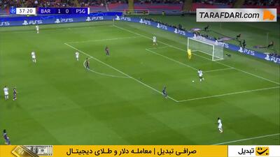 استارت انفجاری نونو مندس؛ گل سنی مایولو به بارسلونا (بارسلونا 1-1 پاری سن ژرمن) - پارس فوتبال