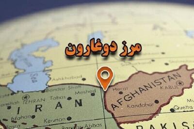 پورعابد:تردد ناوگان حمل و نقل در مرز دوغارون از سرگرفته می شود - پارس فوتبال