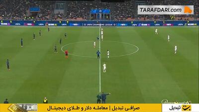 خلاصه بازی اینتر 3-0 اسلاویا پراگ (لیگ قهرمانان اروپا - 26-2025) - پارس فوتبال
