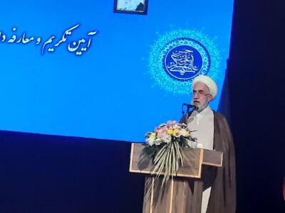 «استکبار جهانی» عامل اصلی تهدیدات امنیتی و اقتصادی در منطقه - پارس فوتبال