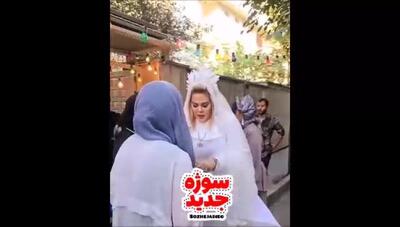 بهاره رهنما به دنبال مونا کرمی و متین ستوده، با استایلی منحصربه‌فرد عروس شد
