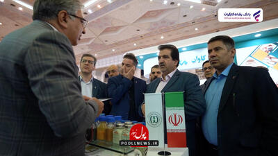 حمایت از شرکت های دانش بنیان در حوزه صنعت و معدن ( + فیلم )