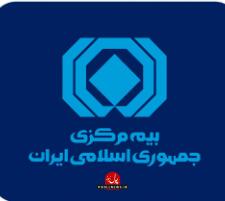 تأیید صلاحیت مدیران عامل پنج شرکت بیمه