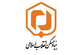 تغییر رئیس بنیاد مسکن انقلاب اسلامی نباید تحقیق و تفحص مجلس از این نهاد را به حاشیه ببرد!