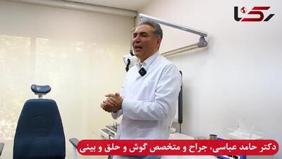 جراح ایرانی: گردشگری سلامت در ایران جسد بی جان است + فیلم