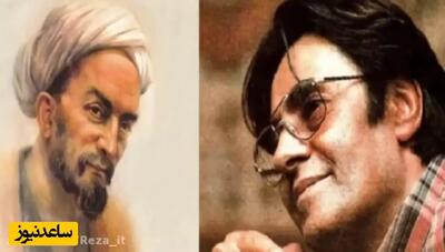 حکایات گلستان سعدی با خسرو شکیبایی: حکمت تلخ لقمان در کاروانی در یونان؛ تقصیر از خود ماست! / باب دوم در اخلاق درویشان حکایت شماره 19 + فایل صوتی و نسخه‌های قدیمی
