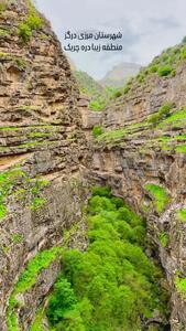 فیلم دره‌های دیدنی شهرستان درگز