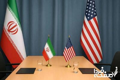 سخنگوی مجمع تشخیص: اجرای CFT مشروط به قوانین داخلی ایران است + ویدیو
