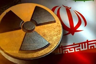 آثار اقتصادی مکانیسم ماشه در سطح ناچیز باقی می‌ماند؟