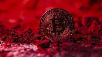 قیمت رمز ارز بیت کوین ۹ مهر ۱۴۰۴
