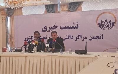 کسی که بتواند در این وضعیت نابسمان اقتصادی زندگی کند نخبه است