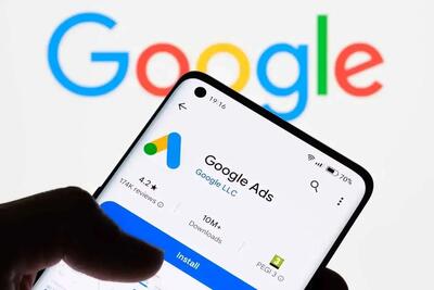 فیلترینگ گوگل ادز؛ راه‌حل یا بحران؟ | شفقنا، آخرین اخبار ایران و جهان