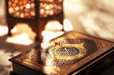 اختتامیه بیستمین جشنواره قرآن و عترت دانشگاه جامع علمی کاربردی در مشهد برگزار شد