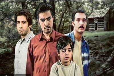 زمان پخش و تکرار سریال «تب سرد» از شبکه آی‌فیلم