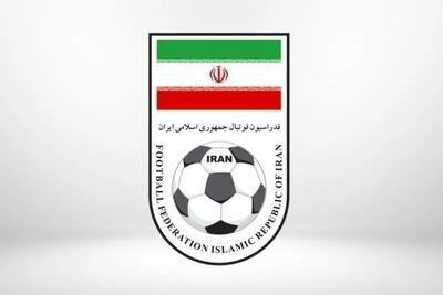 آمریکا به نمایندگان ایران ویزا نداد | اولین سنگ اندازی میزبان جام جهانی