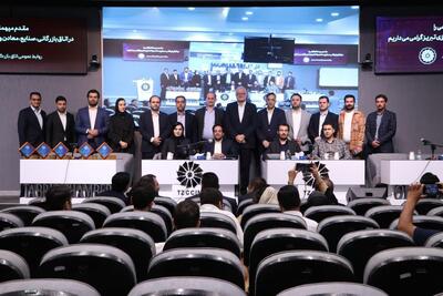 مجمع عمومی انجمن جوانان استان آذربایجان‌ شرقی برگزار شد