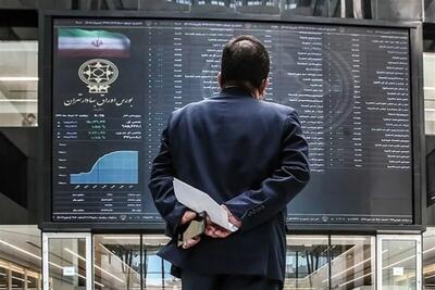 بازدهی بورس در هفته اول مهر 1404؛  جذب 3.2 همت پول حقیقی پس از اسنپ بک