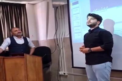آواز احساسی؛ استاد به دانشجو گفت بخون غیبتاتو موجه میکنم خوند گفت تا آخر ترم نیا پاسی