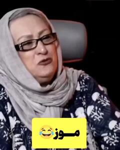 سکانس خندان؛ مجید واشقانی به مریم امیرجلالی میگه تو میرفتی کافه موز‌ رو درخت بودم