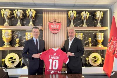 دیدار سفیر اسپانیا با مدیرعامل پرسپولیس