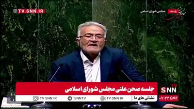 نماینده نطنز: دشمن با استفاده از حربه اسنپ بک به فکر تشدید مشکلات اقتصادی و ایجاد نارضایتی در جامعه است