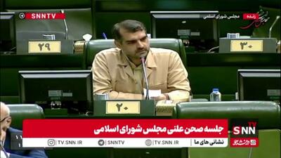 منان رئیسی: دولت ایران نهمین دولت کوچک جهان است/ باید مشکل بهره‌وری را حل کنیم نه اینکه بگوییم کارمندان ۹ بیایند 13 بروند!