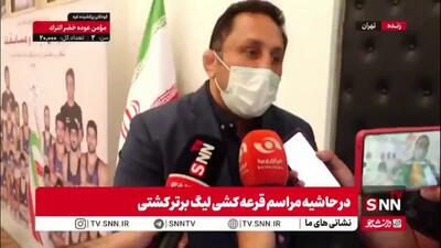 حمید یاری: حضور استقلال در کشتی کمک می‌کند